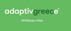 FOURLIS HOLDINGS S.A. SUPPORTS ELLINIKI ETAIRIA – SOCIETY FOR THE ENVIRONMENT & CULTURAL HERITAGE