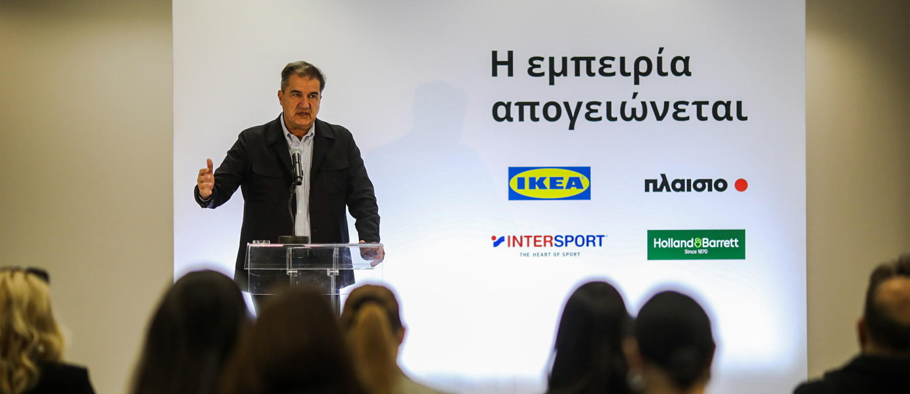 Ο Όμιλος Fourlis καλωσορίζει το κατάστημα Πλαίσιο στο Εμπορικό Πάρκο Αεροδρομίου, ενισχύοντας την εμπειρία του καταναλωτή