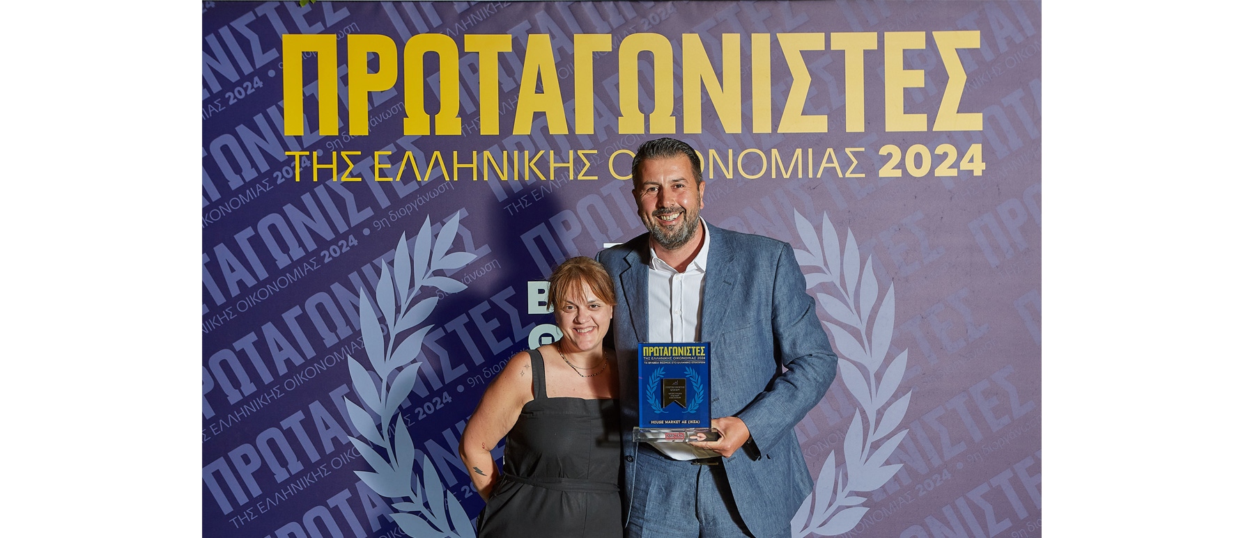 Η ΙΚΕΑ βρίσκεται ανάμεσα στους Πρωταγωνιστές της Ελληνικής Οικονομίας για το 2024